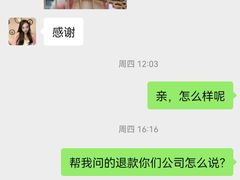 -蓝积木健身中心(高新店)