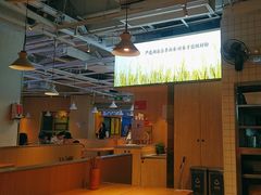 -三两粉(江南坊店)