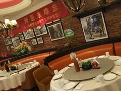 -大鸭梨烤鸭(甘家口店)