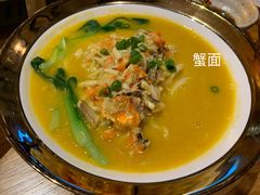 -山海蟹庐·海鲜糟粕醋火锅(慈溪店)
