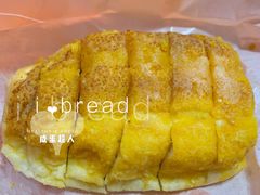 -木子木水日式烫面包(世界城光谷店)