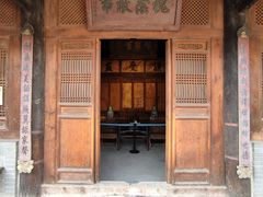 -胡氏古民居建筑