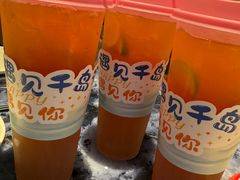 -桃鲤·风味民间家宴淳鱼馆(千岛湖店)