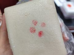 -万福兴糕团(万福兴山塘街直营店)
