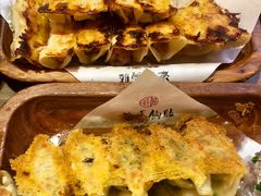 -海荣锅贴馆(五味十字店)