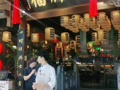 门面-南京大牌档(济南万象城店)