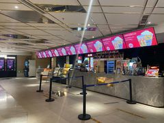 -博纳国际影城成都大悦城IMAX店