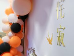 -侘寂甜品(自取店)