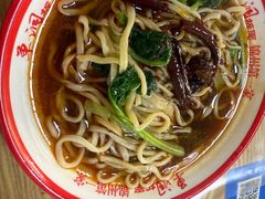 -皖北正宗牛肉板面(重庆路店)