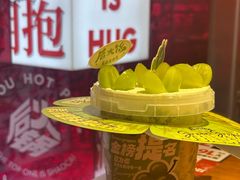 -后火锅(南京东路总店)