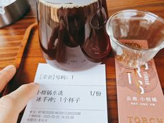 -Torch Coffee 炬点咖啡