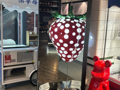 -黑草莓(重庆路店)