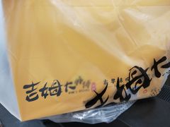 -金铂广场(龙归店)