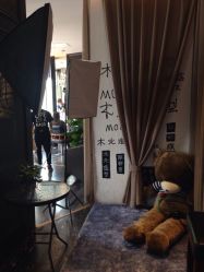 木北造型(丽都店)-木北造型