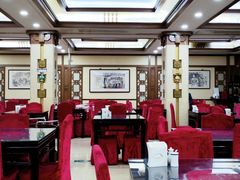 -晋阳饭庄(虎坊桥店)