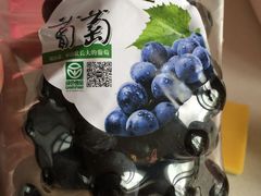 -Olé精品超市(上海虹桥南丰城店)