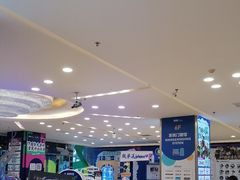 -红星美凯龙北京至尊MALL(东四环中路店)