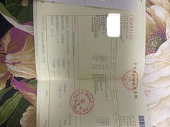 -北京大学口腔医院(第二门诊部)