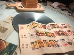 -绿茶餐厅(深圳龙华天虹购物中心店)