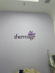 -星和深湾荟医疗美容