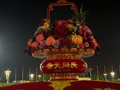 -天安门广场