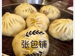 -张包铺(道外店)