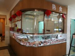 -百年义利(珠市口西大街丰泽园店)