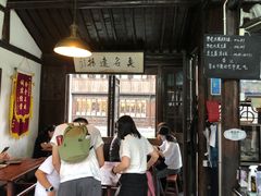 -茅老太臭豆腐