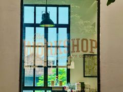 -The Workshop Coffee