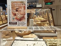 -Olé精品超市(北京合生汇店)