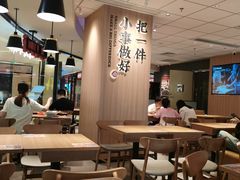 -遇见小面(江湾阳光天地店)