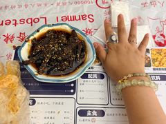 -三妹小龙虾·黄油蟹(华侨城总店)