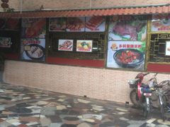 -汇景花园酒家(基立下道店)