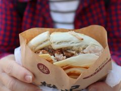 -樊记腊汁肉(竹笆市总店)