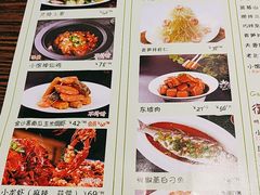 -春熙小馆(乘风庄店)