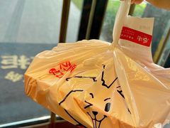 -芝根芝底(百色店)