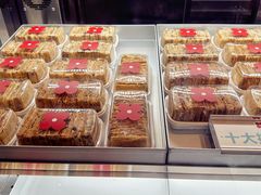 拿破仑-红花点心局(护国寺店)