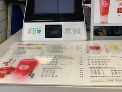 -树夏(建设路店)