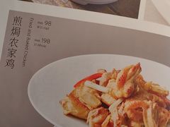 -顺峰(农展馆店)