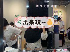-海马体照相馆(万菱汇店)