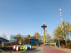 -华夏文旅海洋公园