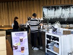 -Seesaw Coffee(朝阳大悦城店)