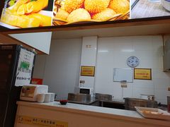-沈包子(尚锦店)