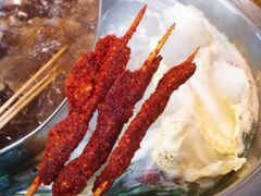 -袁记串串香(北国店)