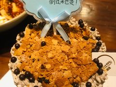 -山与蓝·轻糖鲜果蛋糕(勒泰店)