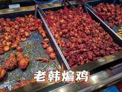 -老韩煸鸡·中国炸鸡(水塔美食街店)