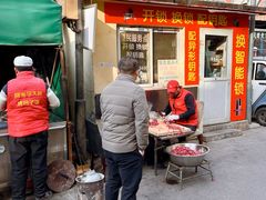 -正味斋锅巴菜(西北角店)