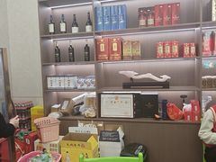 -乌记鲜活牛肉城(金砂东路店)