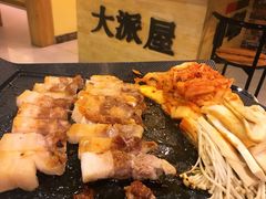-大派屋