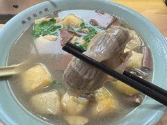 -金原鸭血粉丝汤·汤包·脆皮烤鸭(南京博物院店)